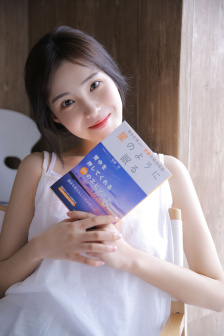 火影同人网站入口